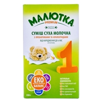 Детские смеси