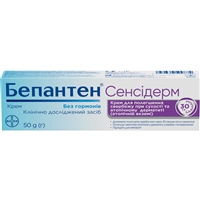 Дерматологические средства