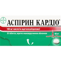 Кровь и кроветворение