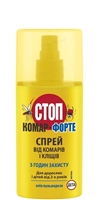 Засоби від комарів