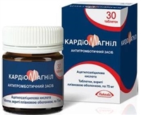 Антитромботические средства