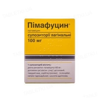 Свечи от молочницы