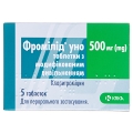 Фромилид уно таблетки с модиф. высвоб. по 500 мг №5