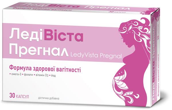 ЛедиВиста Прегнал капсулы №30 (10х3)