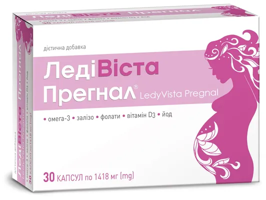 ЛедіВіста Прегнал капсули №30 (10х3)
