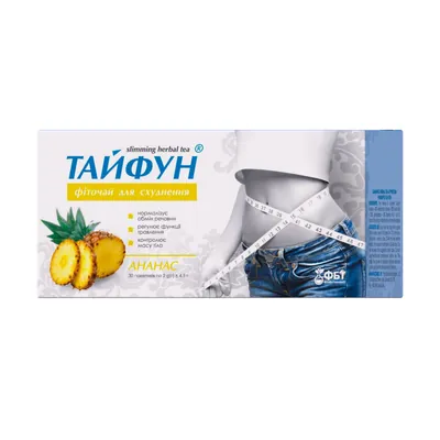 Тайфун фіточай д/схудн. Ананас по 2 г №30 у філ.-пак.