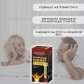 Победитель капсулы по 700 мг №60