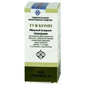 Туя комп мідний вершник краплі гомеоп. по 25 мл у флак.-крап.