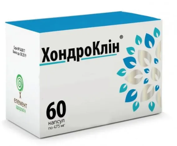 ХондроКлін капсули по 475 мг №60 (10х6)