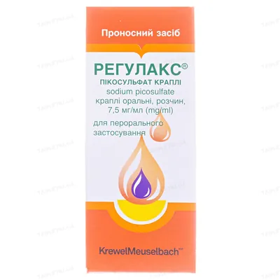Регулакс пікосульфат краплі ор., р-н 7.5 мг/мл по 20 мл у флак.-крап.