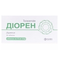 Диорен таблетки по 10 мг №30 (10х3)