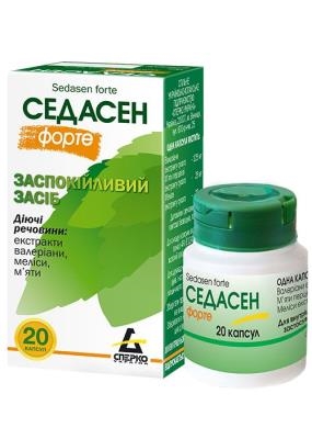 Седасен форте капсулы №20 в конт.