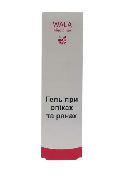 Гель при опіках та ранах гель по 30 г у тубах