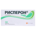 Рисперон таблетки, в/плів. обол. по 2 мг №30 (10х3)