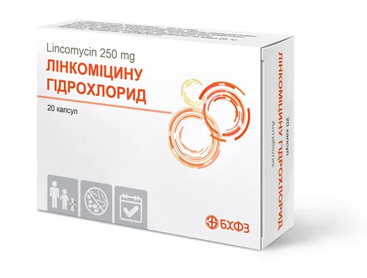 Лінкоміцину гідрохлорид капсули по 250 мг №20 (10х2)
