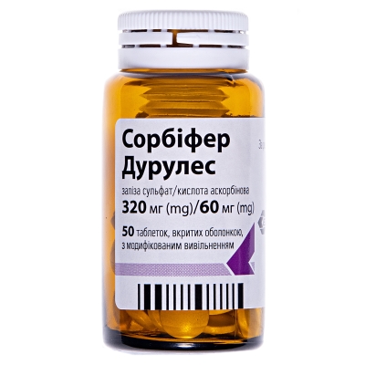 Сорбифер дурулес таблетки, п/о, с модиф. высвоб. по 320 мг/60 мг №50 во флак.