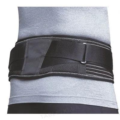 Бандаж поперековий WellCare 23601 Sacrofit, розмір S