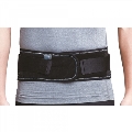 Бандаж поясничный WellCare 23601 Sacrofit, размер S