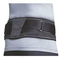 Бандаж поперековий WellCare 23601 Sacrofit, розмір S