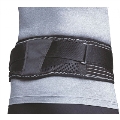 Бандаж поясничный WellCare 23601 Sacrofit, размер XL