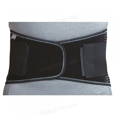 Бандаж поперековий WellCare 23602 Lumbofit, розмір S