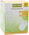 Вкладиші лактаційні Baby Team Basic 0021, 30 шт