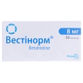 Вестинорм таблетки по 8 мг №30 (10х3)