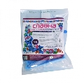 Набор гинекологический Славна смотровой стерильный, арт. 1150105, №5