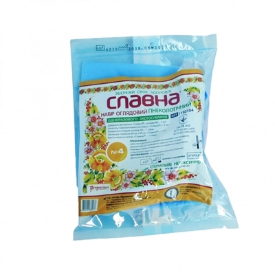 Набір гінекологічний Славна оглядовий стерильний, арт. 1150104, №4