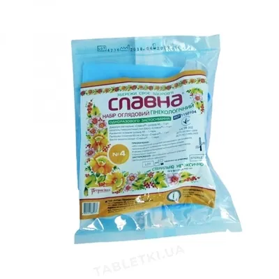 Набір гінекологічний Славна оглядовий стерильний, арт. 1150104, №4