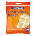 Гірчичник-пакет Хотпласт, 10 штук