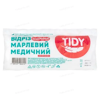Відріз марлевий нестерильний Tidy медичний, 3 м х  90 см