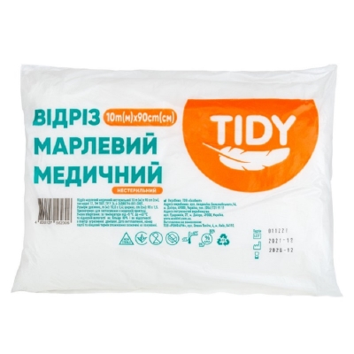 Отрез марлевый нестерильный Tidy медицинский, 10 м х 90 см