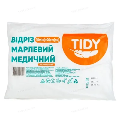Відріз марлевий нестерильний Tidy медичний, 10 м х 90 см