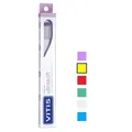 Зубная щетка Dentaid Vitis Ultrasoft ультра м'яка, жовта, 1 шт