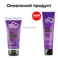 Гель-змазка New Sense NonStop із силіконом, 100 мл
