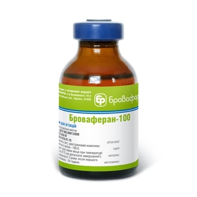 Броваферан 100 (ДЛЯ ЖИВОТНЫХ) раствор для инъекций, 20 мл