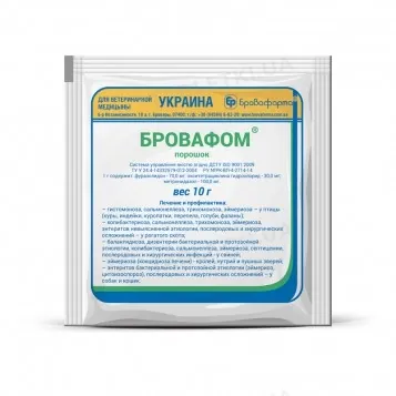 Бровафом (ДЛЯ ТВАРИН) порошок, 10 г