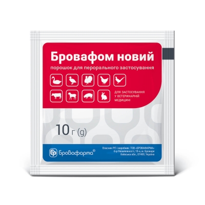 Бровафом новый (ДЛЯ ЖИВОТНЫХ) порошок, 10 г