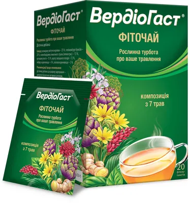 Вердіогаст фіточай по 1,5 г №20 у філ.-пак.
