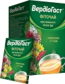 Вердиогаст фиточай по 1,5 г №20 в фил.-пак.