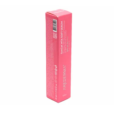 Крем для обличчя Arederma Soft Serum SPF50 PA++++з пробіотиками, 35 мл