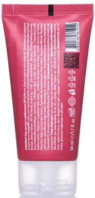 Крем для рук Arederma SPF15 PA++++ з пробіотиками, 50 мл