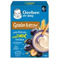 Каша безмолочная Gerber овсяно-пшеничная с черносливом для детей с 6 месяцев, 200 г