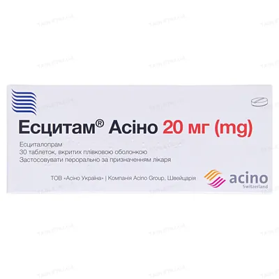 Есцитам Асіно таблетки, в/плів. обол. по 20 мг №30 (10х3)