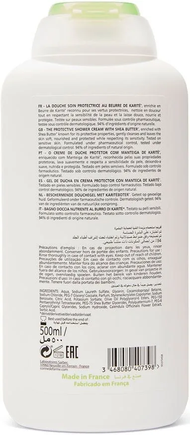 Гель для душу Corine De Farme Protective з олією ши, 500 мл