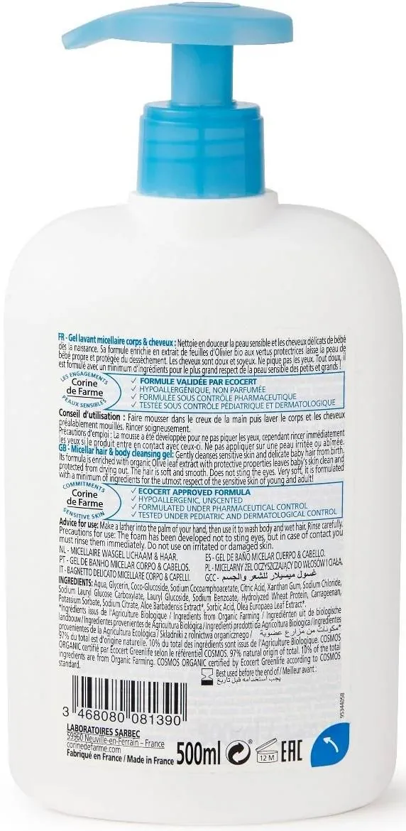 Гель для миття волосся та тіла Corine De Farme Baby Bio Organic міцелярний дитячий 500 мл