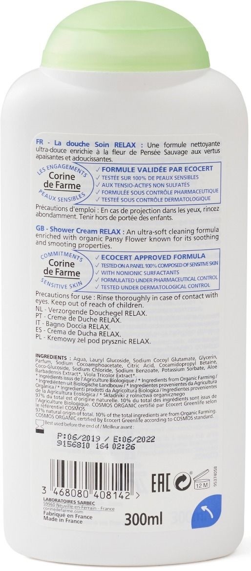 Гель-крем для душа Corine De Farme Bio Organic Relax Дикая фиалка, 300 мл