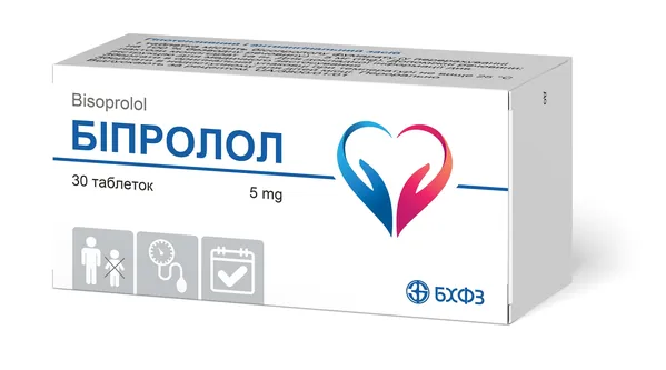 Біпролол таблетки по 5 мг №30 (10х3)