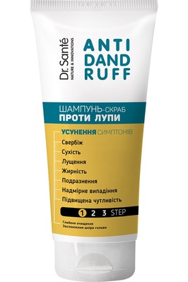 Шампунь-скраб Dr.Sante Anti Dandruff проти лупи, 200 мл